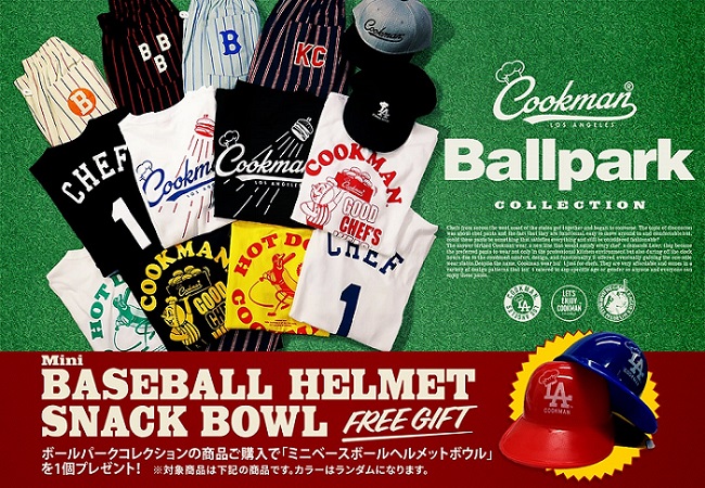 Ballpark Collection